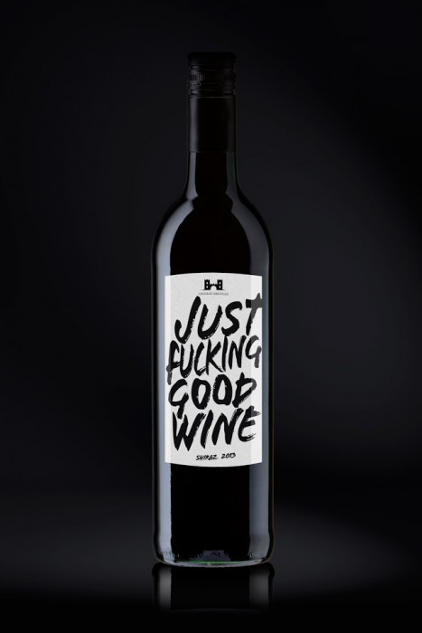 寧夏紅酒包裝設(shè)計(jì)(圖2)