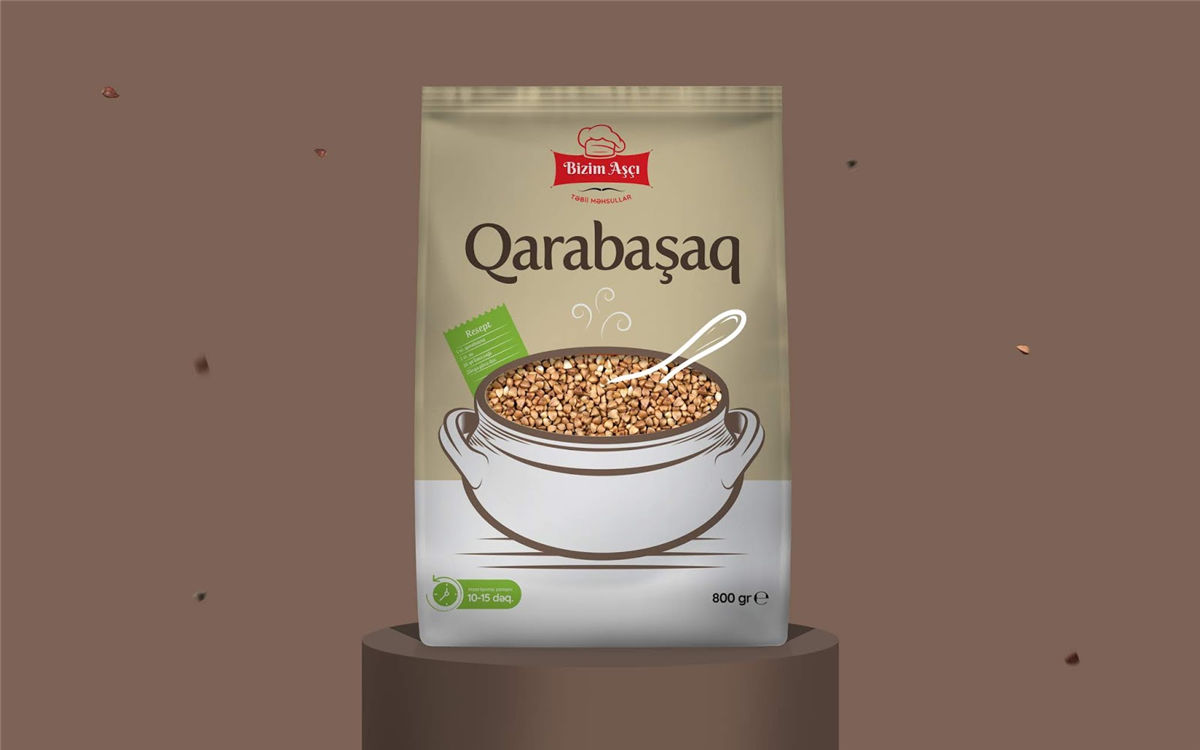 系列食品包裝設(shè)計(jì)(圖15)