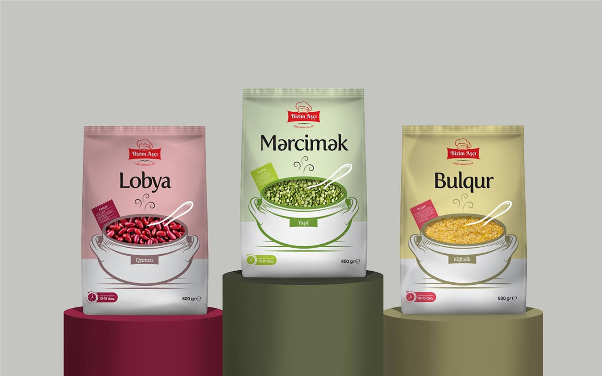 系列食品包裝設(shè)計(jì)(圖14)