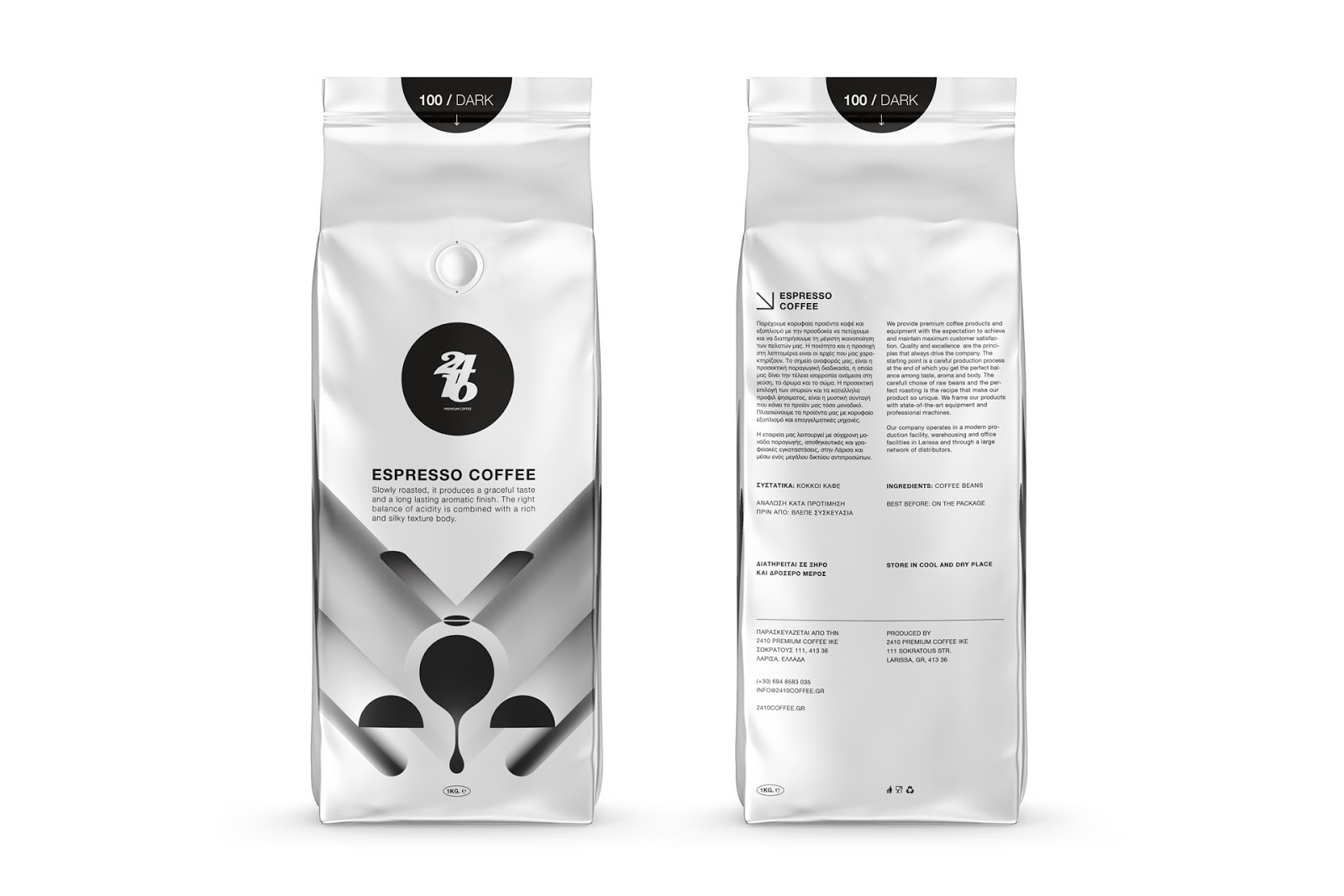 重慶產(chǎn)品創(chuàng)意包裝設(shè)計(jì)-咖啡飲料包裝設(shè)計(jì)(圖1) 重慶產(chǎn)品創(chuàng)意包裝設(shè)計(jì)-咖啡飲料包裝設(shè)計(jì)(圖1)