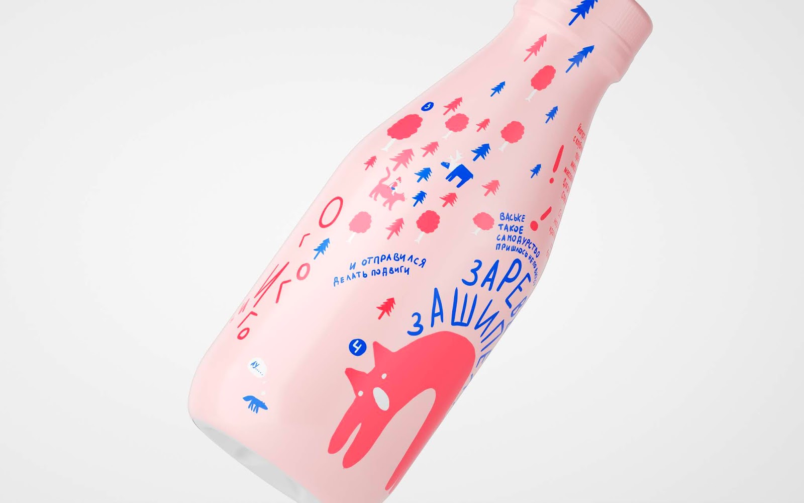 重慶產品創(chuàng)意包裝設計-兒童飲料包裝設計(圖6)