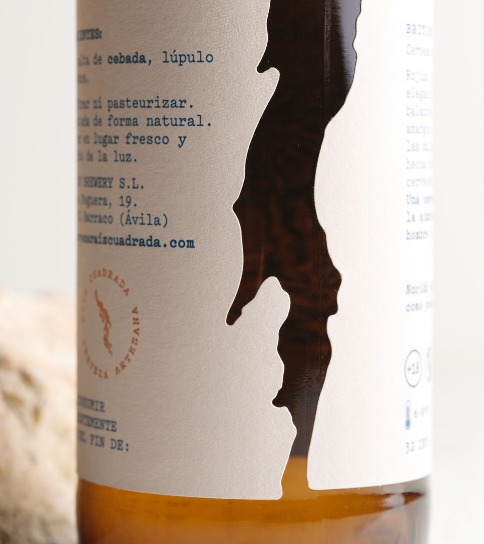 精釀啤酒包裝設(shè)計(jì)-根源(圖5) 精釀啤酒包裝設(shè)計(jì)-根源(圖5)