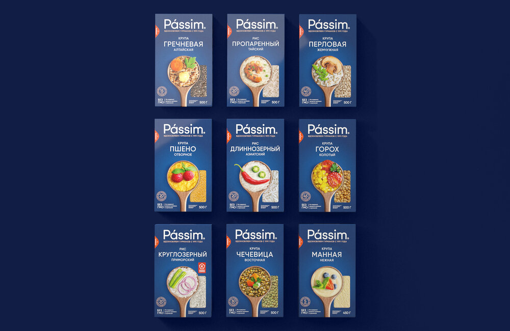 系列食品包裝設(shè)計這么做(圖3)