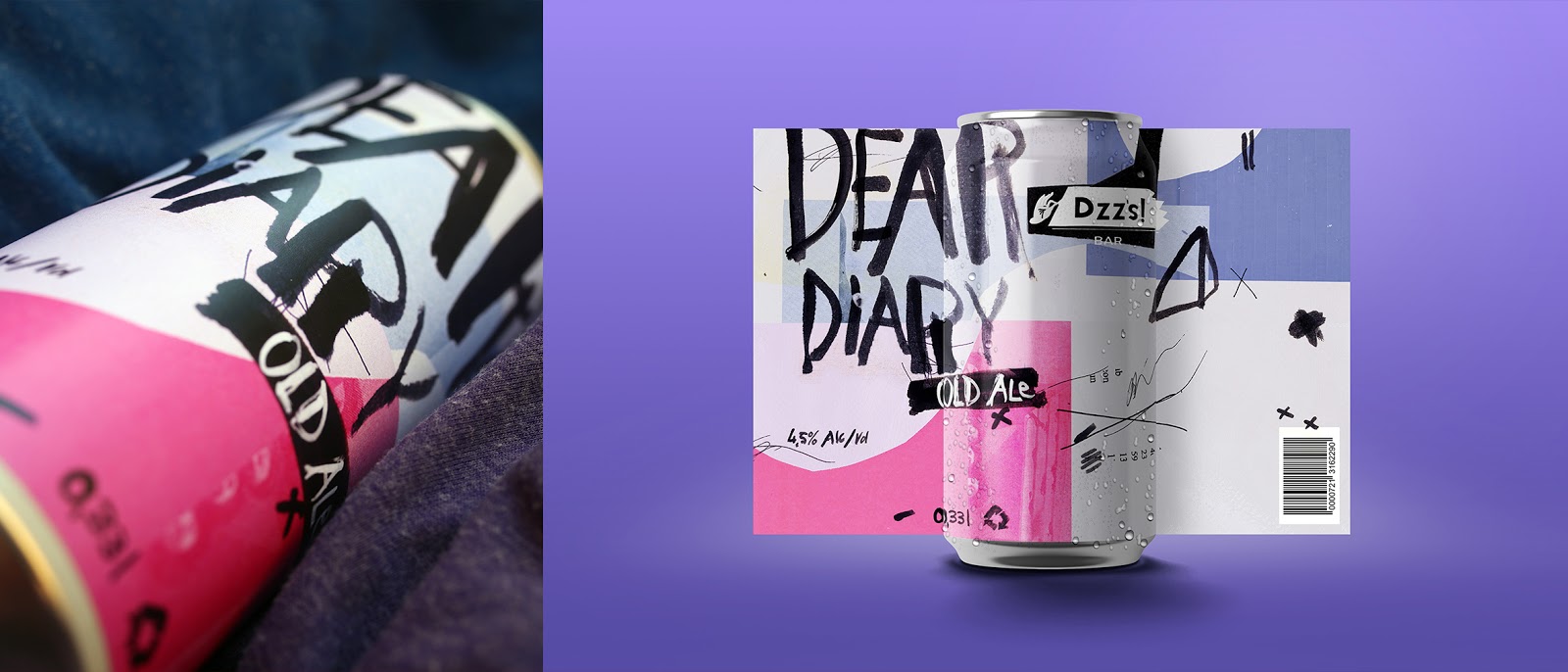 酒吧啤酒包裝設(shè)計(jì)(圖5)