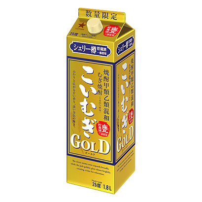 屋頂盒裝的白酒包裝設(shè)計(jì)(圖1)