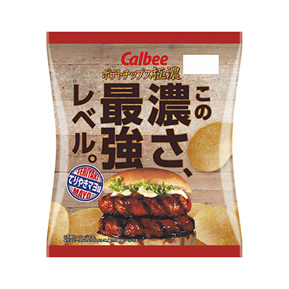 照燒蛋黃醬包裝設(shè)計(jì)(圖1)