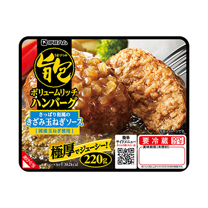 6款方便食品包裝設(shè)計(圖5)