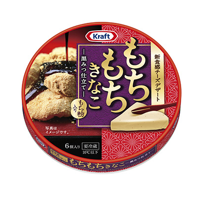 三款食品包裝盒設(shè)計(jì)(圖2)