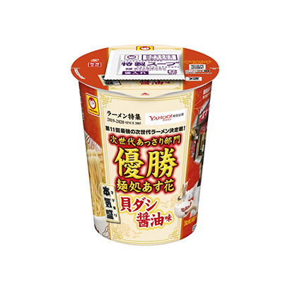 桶裝豬肉面條包裝設(shè)計(jì)(圖1)