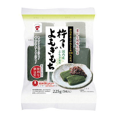 北京好的產品包裝設計公司(圖1)