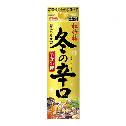 通遼產(chǎn)品包裝設(shè)計公司(圖2)