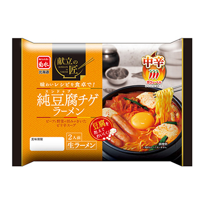 寶雞面條食品包裝設(shè)計(jì)(圖1)