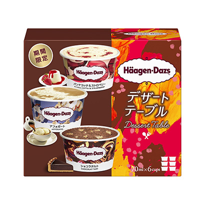 臺(tái)州食品包裝設(shè)計(jì)(圖1)