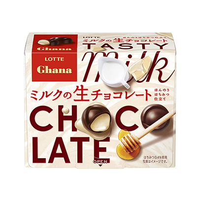 泰州包裝設(shè)計(jì)(圖6)