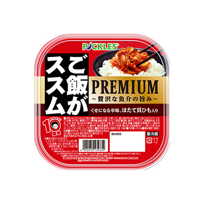 金華包裝設(shè)計(圖2)