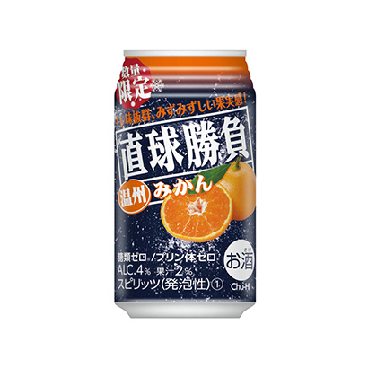 許昌食品包裝設(shè)計(jì)(圖1)