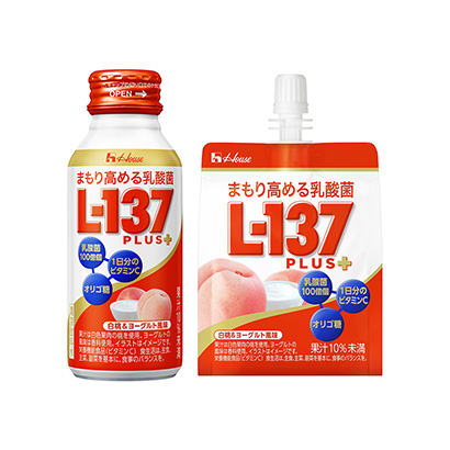 咸陽食品包裝設計(圖1)