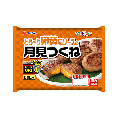 邢臺食品包裝設計(圖2) 邢臺食品包裝設計(圖2)