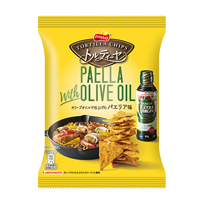 長治食品包裝設(shè)計(圖2)