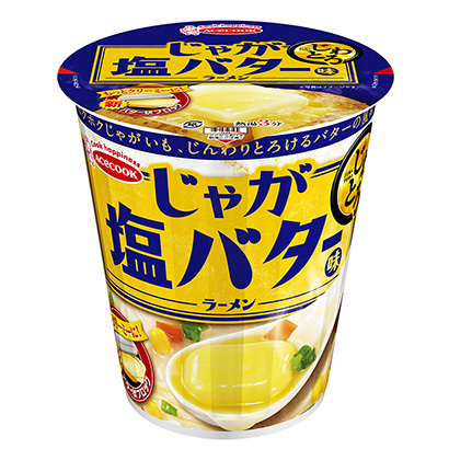 武漢包裝設(shè)計(jì)工作室(圖2)