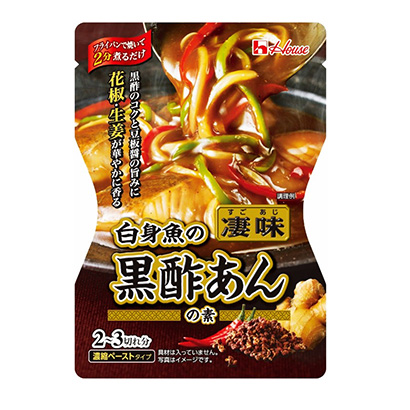 泉州創(chuàng)意包裝設計(圖2)