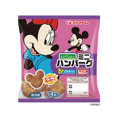 濰坊創(chuàng)意包裝設(shè)計(圖1) 濰坊創(chuàng)意包裝設(shè)計(圖1)