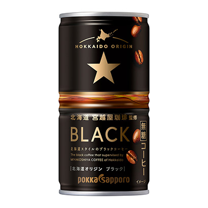 泰州創(chuàng)意包裝設(shè)計(圖2) 泰州創(chuàng)意包裝設(shè)計(圖2)