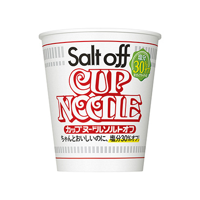 宜昌食品包裝設(shè)計(圖2)