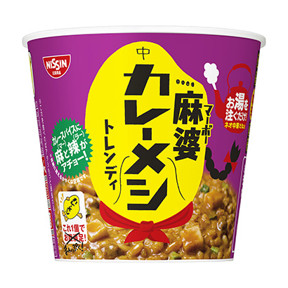 懷化麻辣食品包裝設(shè)計(jì)(圖1)