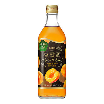 煙臺(tái)啤酒果酒飲料包裝設(shè)計(jì)(圖1)