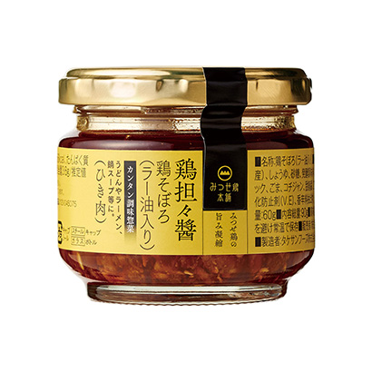 鄂爾多斯雞肉醬包裝設(shè)計(圖1)