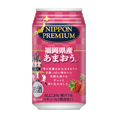 鹽城飲料包裝設(shè)計(圖1)