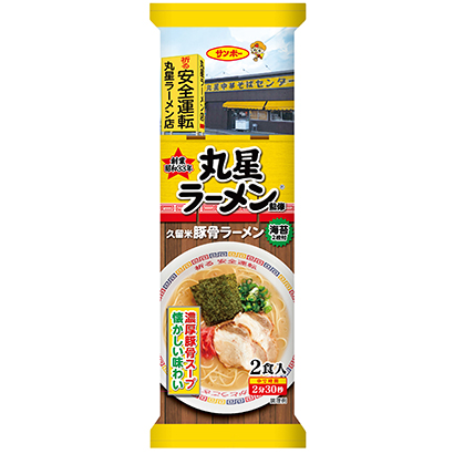 襄陽面條包裝設計(圖1)