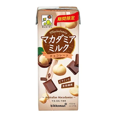 十款食品飲料包裝設(shè)計參考-第11期(圖4) 十款食品飲料包裝設(shè)計參考-第11期(圖4)