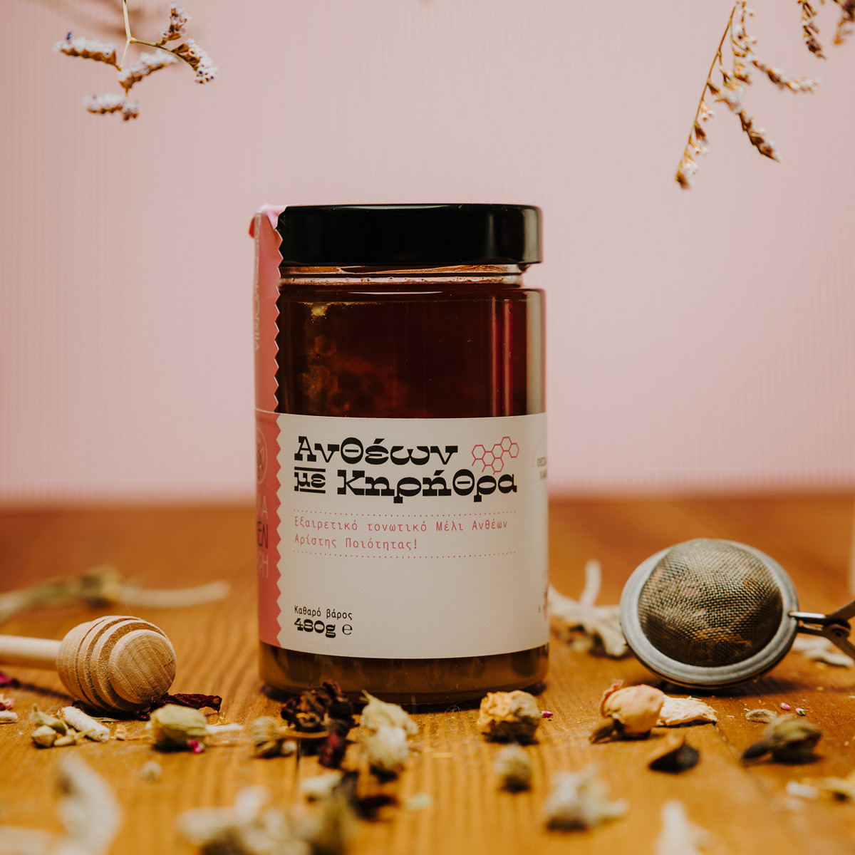 蜂蜜包裝設計參考簡約高端(圖3)