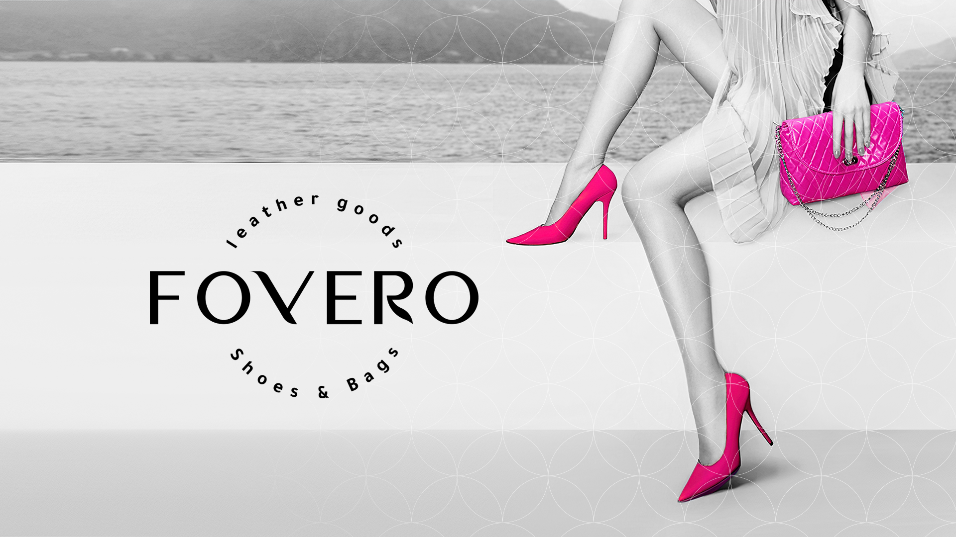 服裝品牌包裝怎么設(shè)計(jì)(圖9)