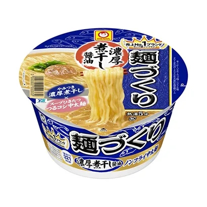 日式拉面包裝盒設(shè)計(jì)圖欣賞(圖4)