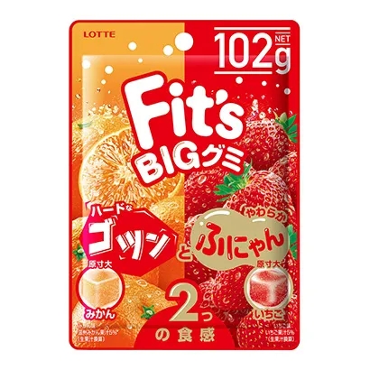 簡約的糖果包裝袋設計(圖5)