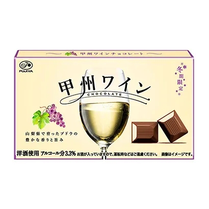 值得學(xué)習(xí)的甜點(diǎn)包裝設(shè)計(jì)(圖1)