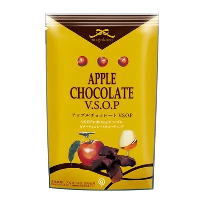 精美零食包裝設(shè)計(jì)圖(圖3)