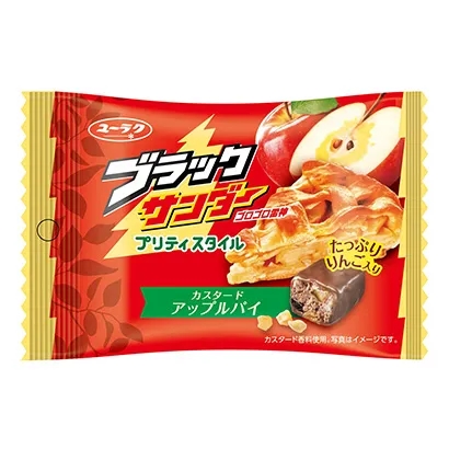 蘋果味餡餅食品包裝設(shè)計(jì)這樣做(圖1)