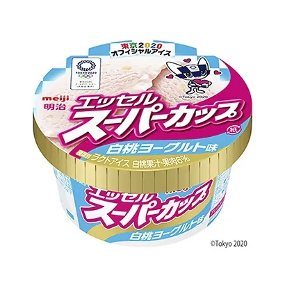 杏仁巧克力小零食包裝設計(圖3)