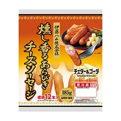 杏仁巧克力小零食包裝設計(圖4)