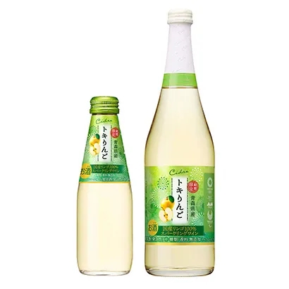 現(xiàn)代酒水飲料包裝設(shè)計運(yùn)用(圖2) 現(xiàn)代酒水飲料包裝設(shè)計運(yùn)用(圖2)