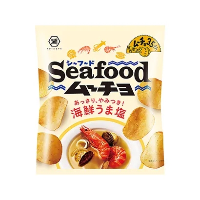 金華特色食品飲料創(chuàng)意包裝設(shè)計(jì)(圖5)