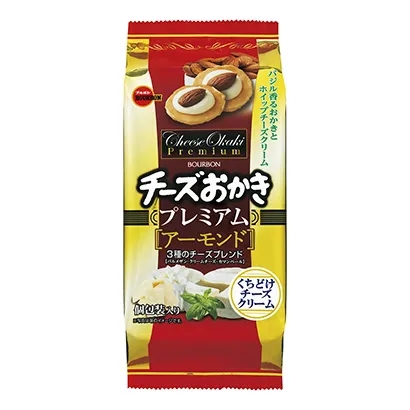 手繪食品包裝設計圖參考(圖3)