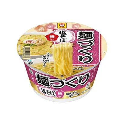 食品主題風(fēng)格包裝設(shè)計(圖2) 食品主題風(fēng)格包裝設(shè)計(圖2)