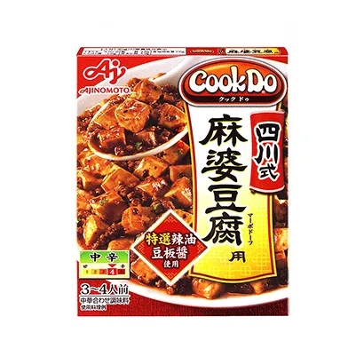 九州冷凍食品包裝設(shè)計(jì)參考(圖3)