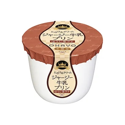 蘭州土特產(chǎn)食品包裝設(shè)計(jì)(圖1)