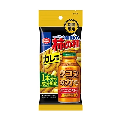 來賓冷凍甜點產品包裝設計(圖4)